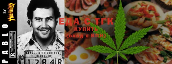 крисы Алексин