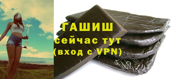 таблы Алзамай
