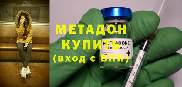 таблы Алзамай