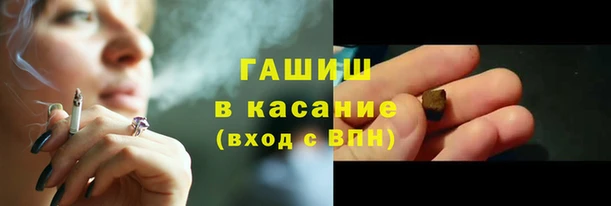 таблы Алзамай