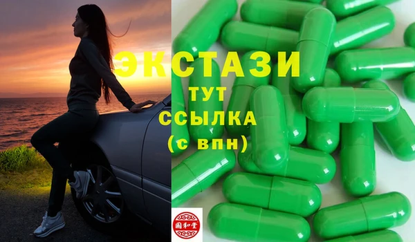 крисы Алексин
