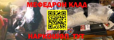 дживик Донской