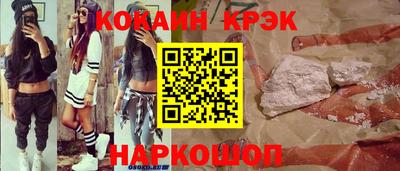 дживик Донской