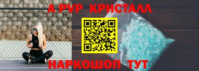 дживик Донской