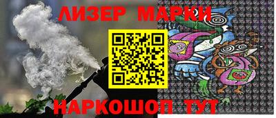 стафф Дубна