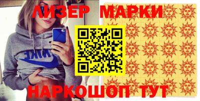 дживик Донской