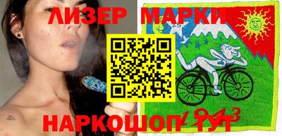 стафф Дубна