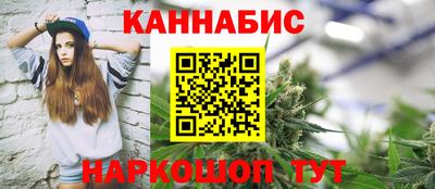 дживик Донской