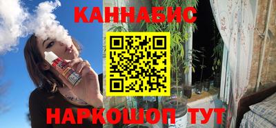 дживик Донской