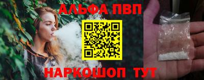 дживик Донской