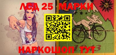 стафф Дубна