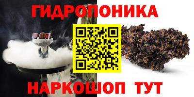 дживик Донской