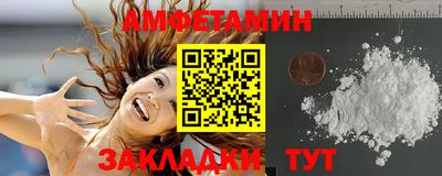 дживик Донской