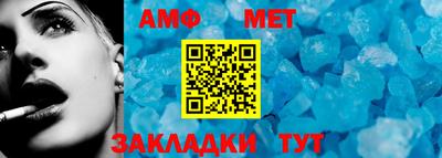 каннабис Донецк