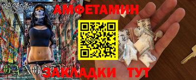 стафф Дубна