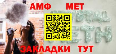 дживик Донской