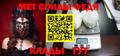 дживик Донской
