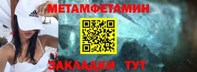 стафф Дубна