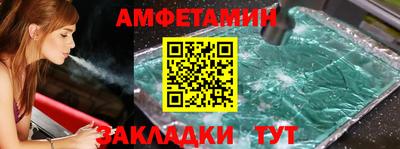 каннабис Донецк