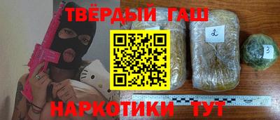 дживик Донской