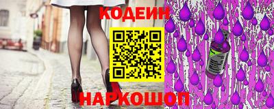 каннабис Донецк