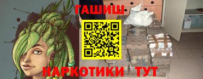 дживик Донской