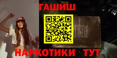 стафф Дубна