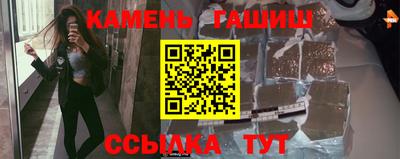 стафф Дубна