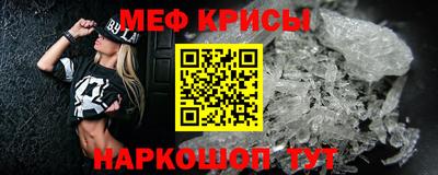 каннабис Донецк